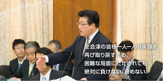 活動報告