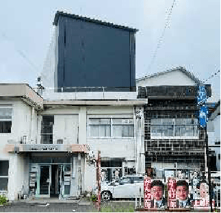 県南事務所